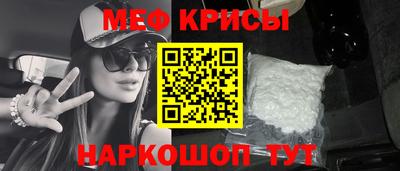 шишки Сланцы