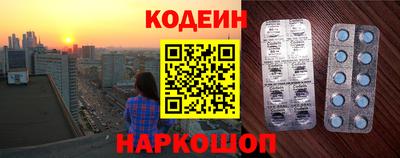скорость mdpv Славянск-на-Кубани