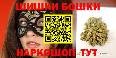 скорость mdpv Славянск-на-Кубани