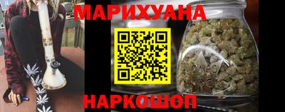 скорость mdpv Славянск-на-Кубани