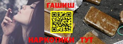 скорость mdpv Славянск-на-Кубани
